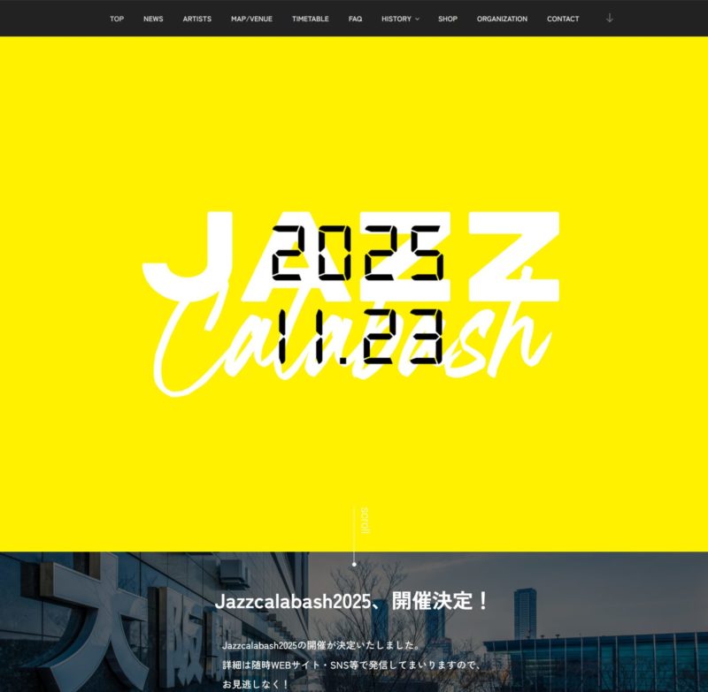 一般社団法人Jazzcalabash様